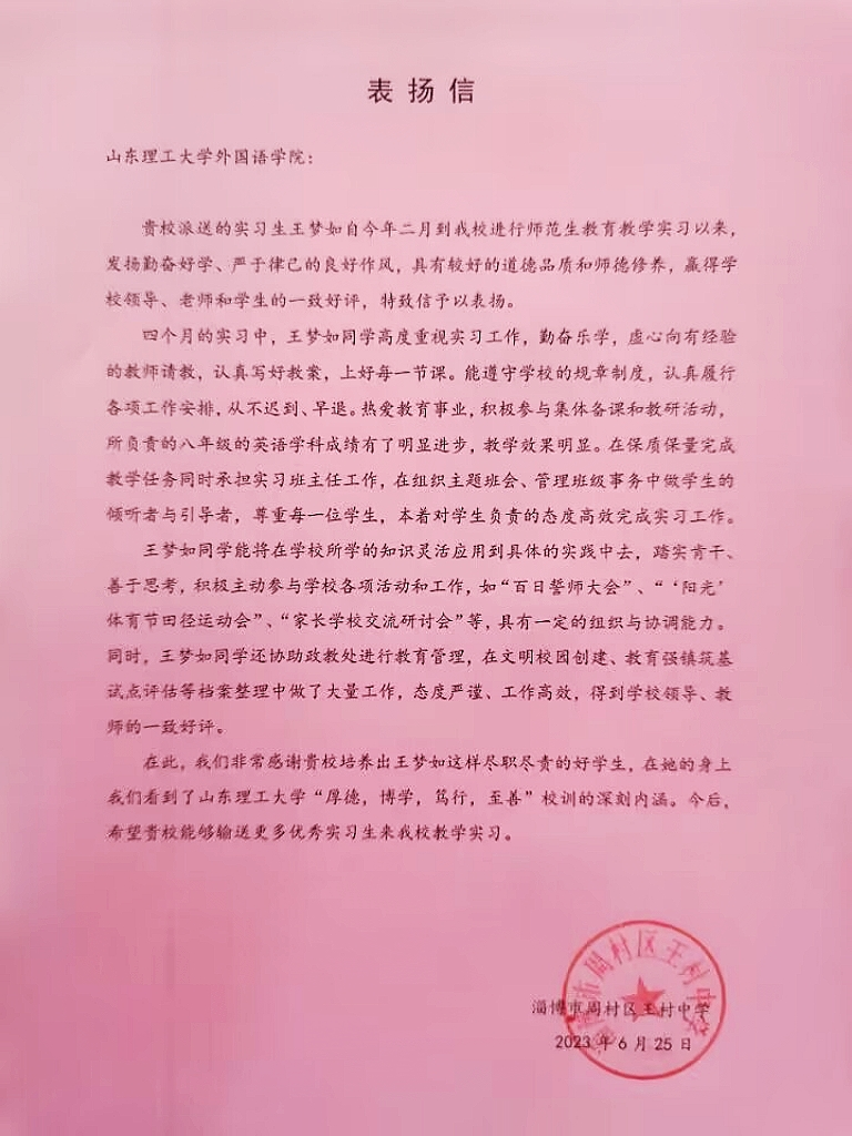 图片2.png 图片