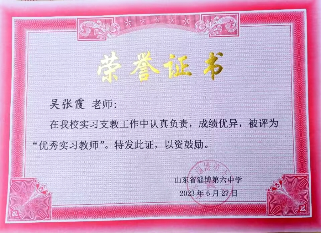 图片6.png 图片